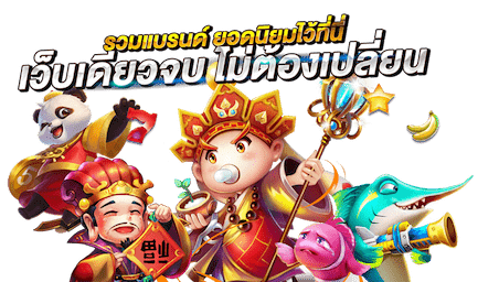 IBZ88 เข้าสู่ระบบ
